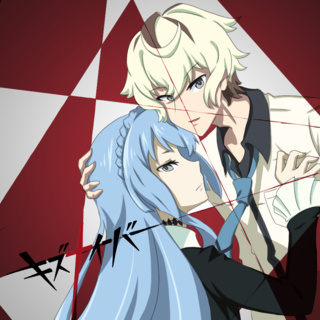 Anime Review: Kiznaiver – Untimely Meditations